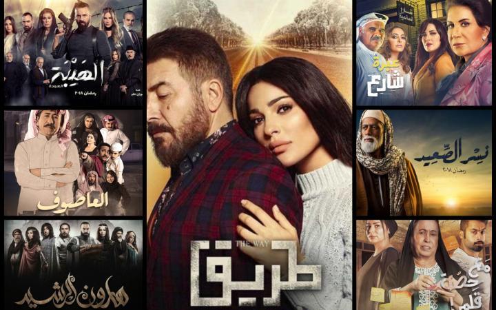 انتظروا Mbc مصر اليوم الجمعة ليلة رمضان مسلسلات رمضان 2020 Facebook