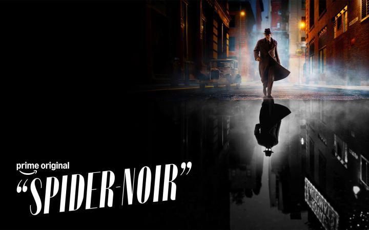 مسلسل - سبايدر-نوار - الغلاف الرسمي