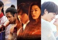 أبرز عروض الدراما الكورية في سبتمبر 2025