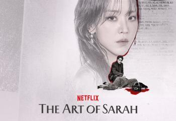 مسلسل - فنون سارا - الغلاف الرسمي