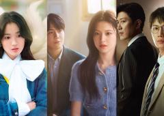 أبرز عروض الدراما الكورية في يناير 2026
