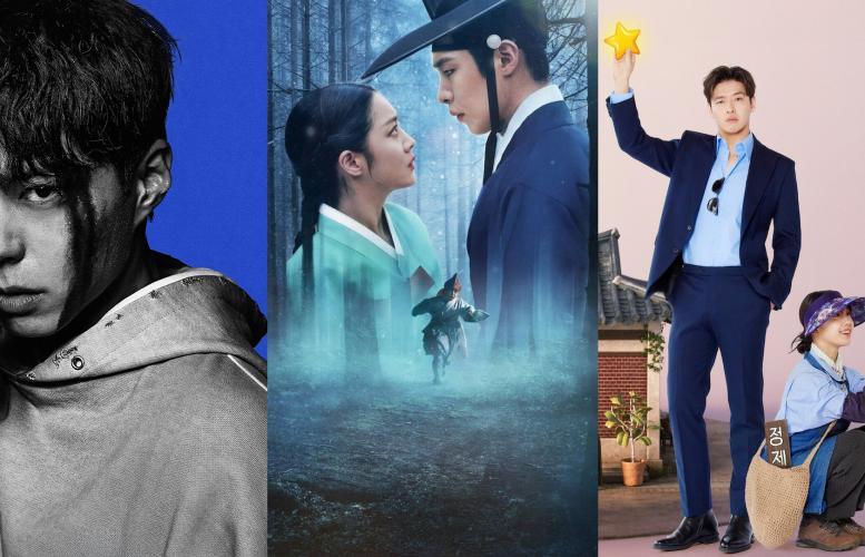 أبرز عروض الدراما الكورية في مايو 2025