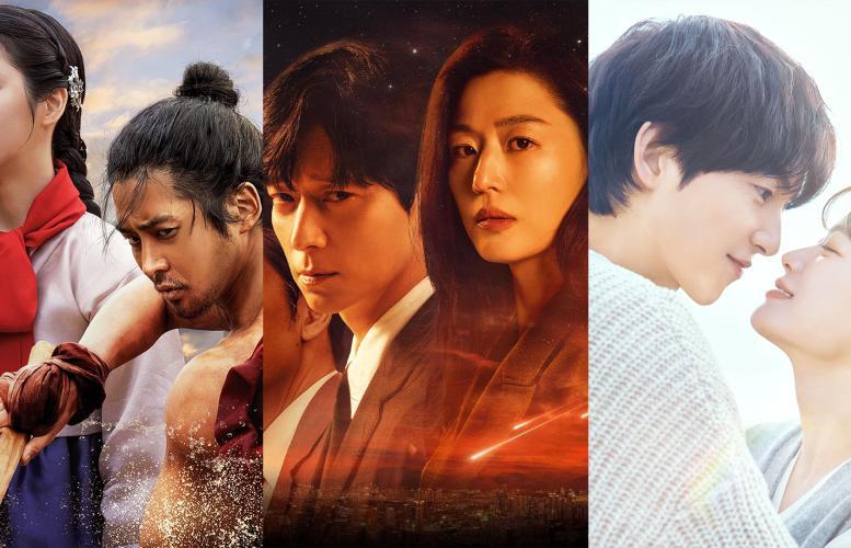 أبرز عروض الدراما الكورية في سبتمبر 2025