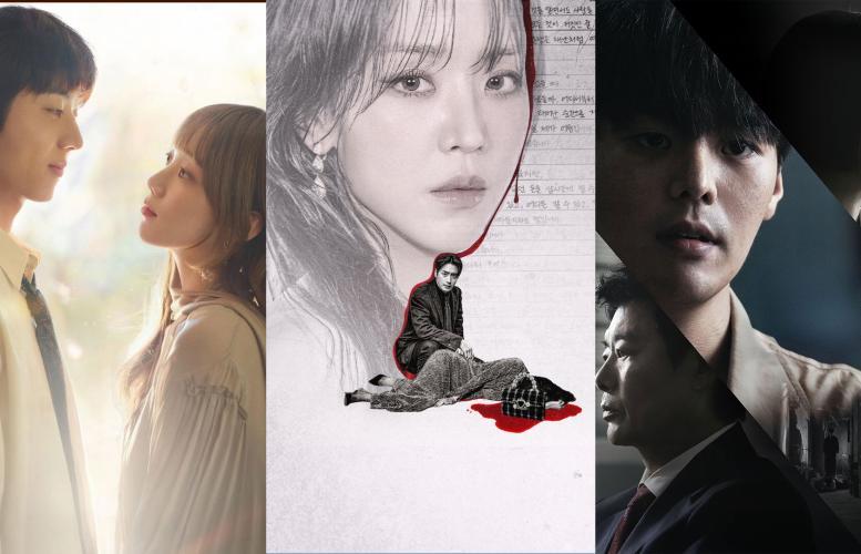 أبرز عروض الدراما الكورية في فبراير 2026