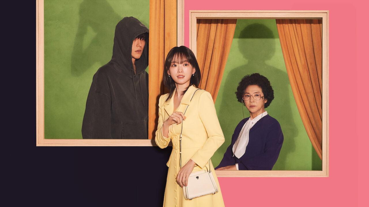 مسلسل - عائلة استثنائية - متوفر على نتفليكس مسلسل - عائلة استثنائية - متوفر على نتفليكس