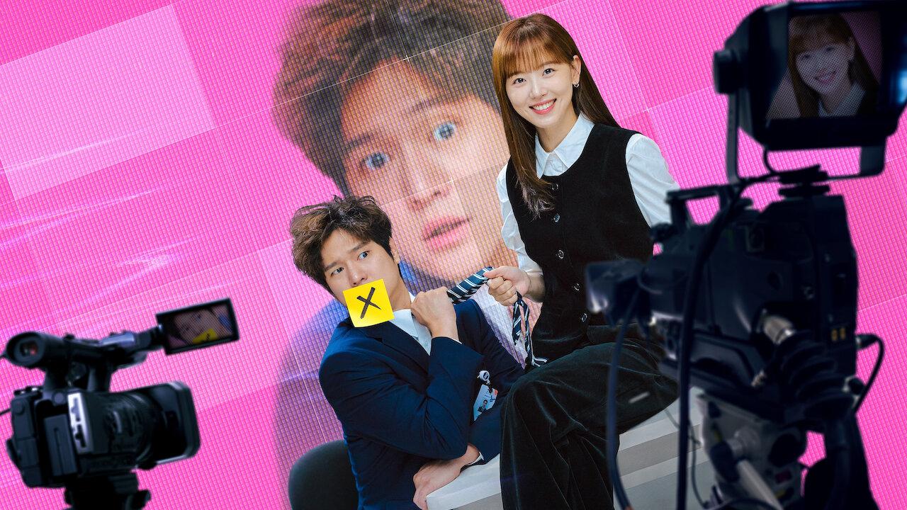 مسلسل - كلام على المكشوف - متوفر على نتفليكس مسلسل - كلام على المكشوف - متوفر على نتفليكس