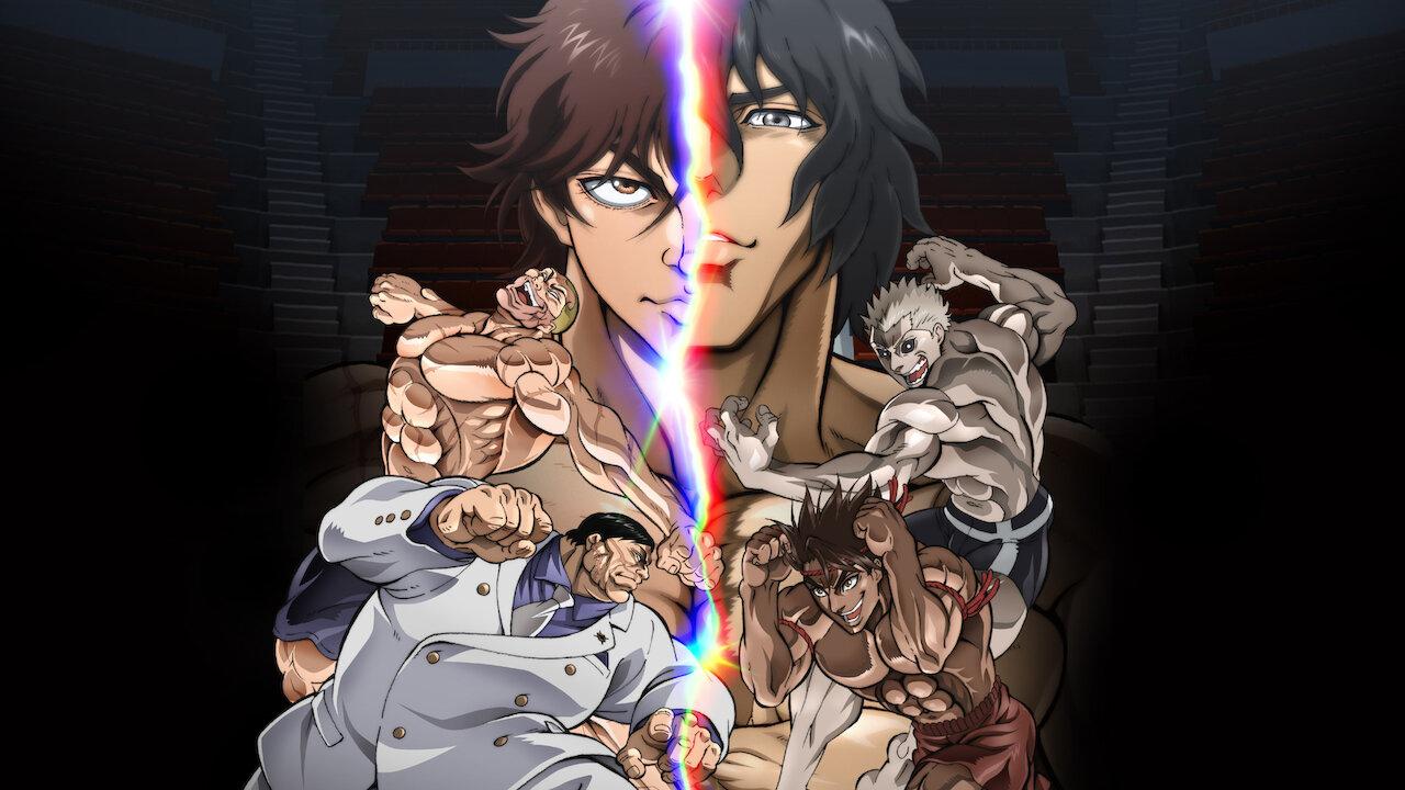فيلم - باكي هانما ضد كينغان آشورا - متوفر على نتفليكس فيلم - باكي هانما ضد كينغان آشورا - متوفر على نتفليكس