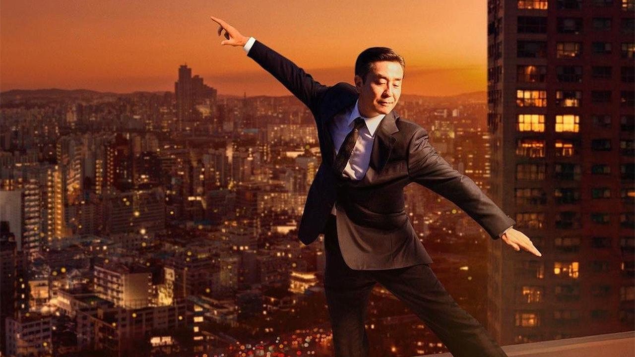 مسلسل - حياة السيد كيم الحالمة - JTBC مسلسل - حياة السيد كيم الحالمة - JTBC
