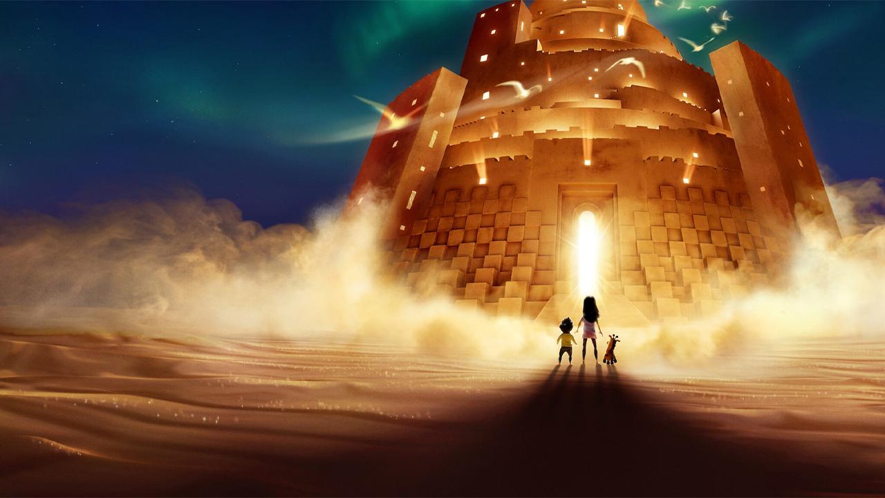 فيلم - في أحلامكما - نتفليكس