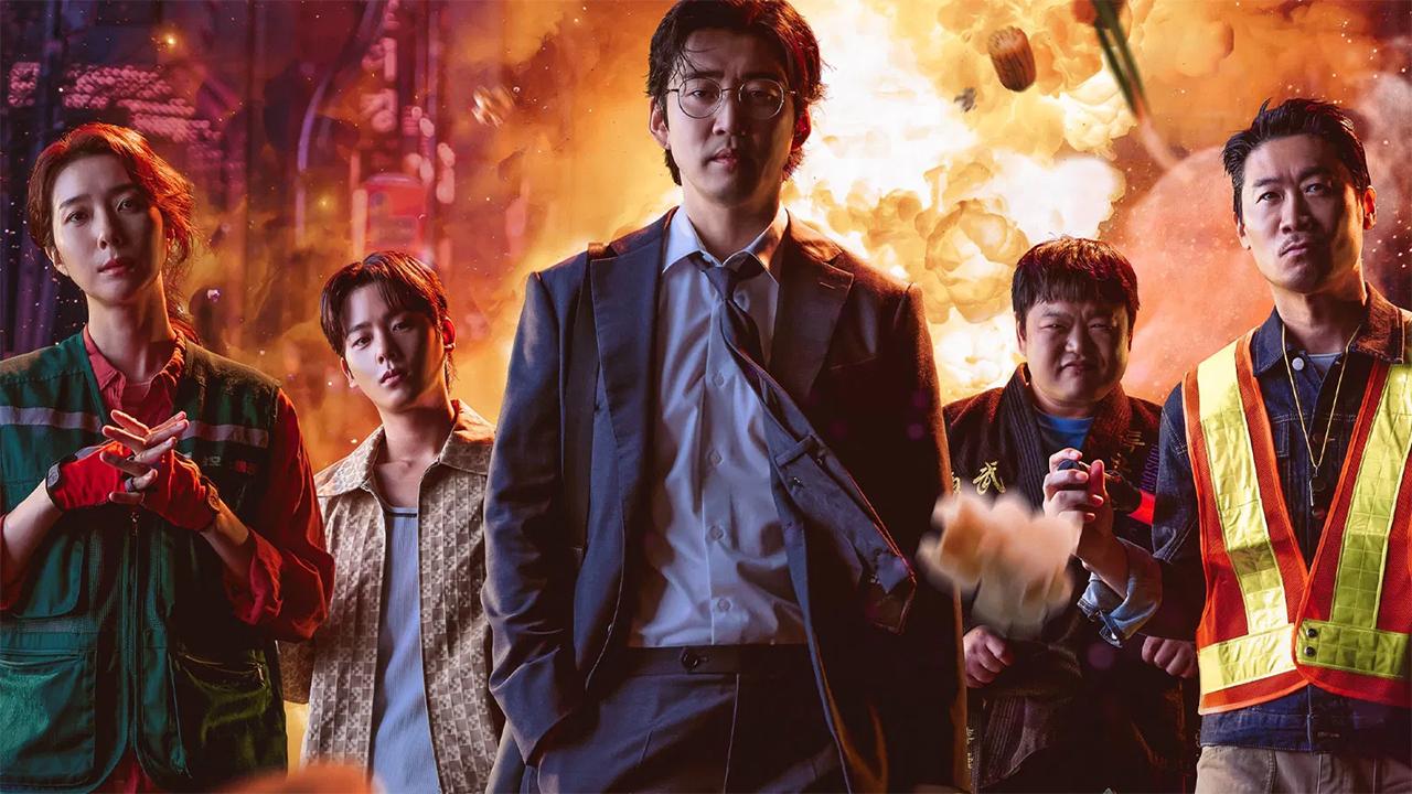 مسلسل - الأبطال المجاورون - Coupang Tv