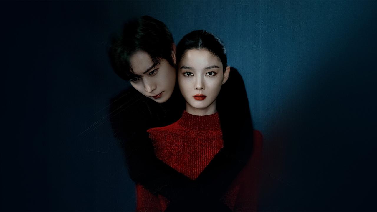 مسلسل - عزيزي إكس - TVING