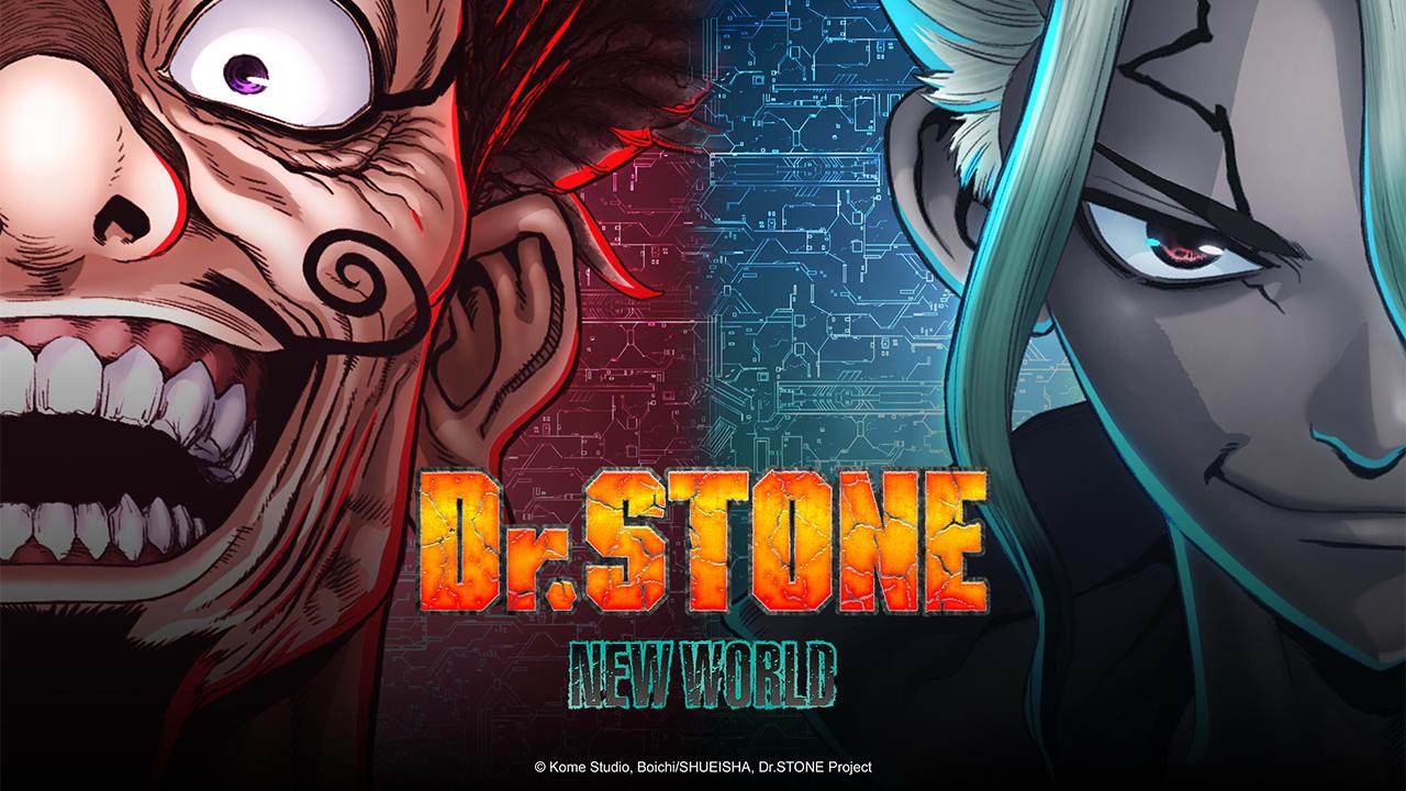 أنمي - دكتور ستون - الموسم 3 - TMS Entertainment