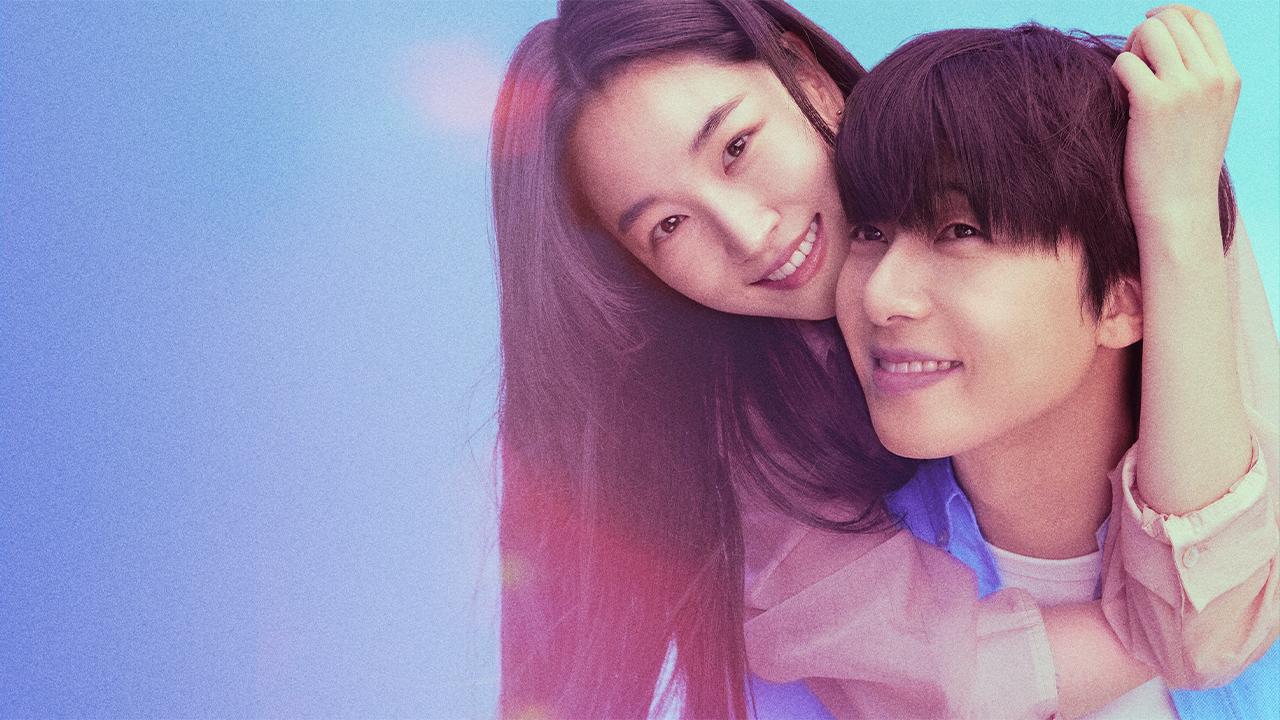 مسلسل - بالتأكيد غدا - JTBC