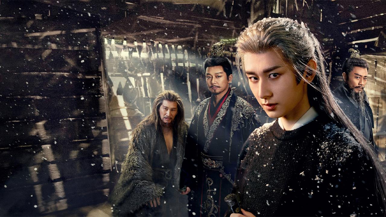 مسلسل - ثأر آن - CCTV