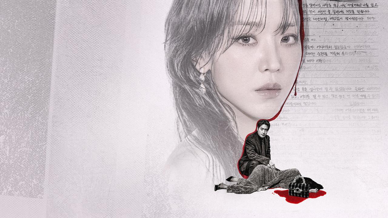 مسلسل - فنون سارا - نتفليكس