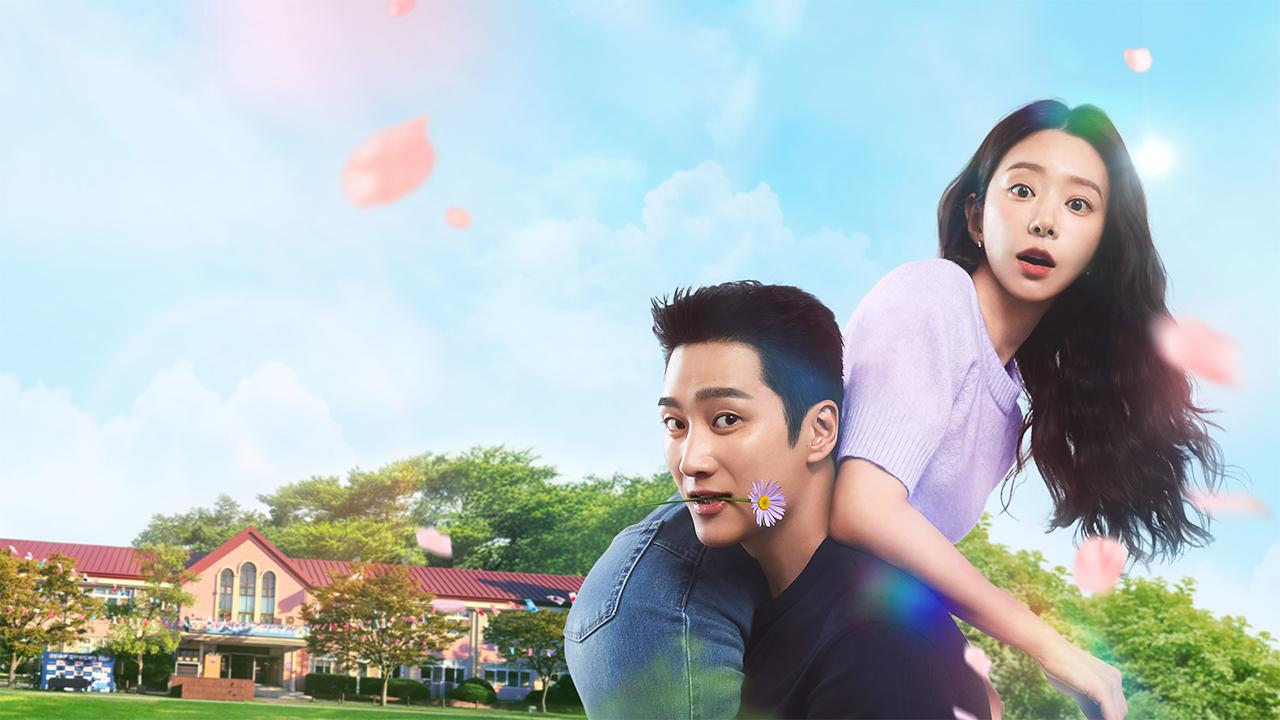 مسلسل - نشوة الربيع - KBS