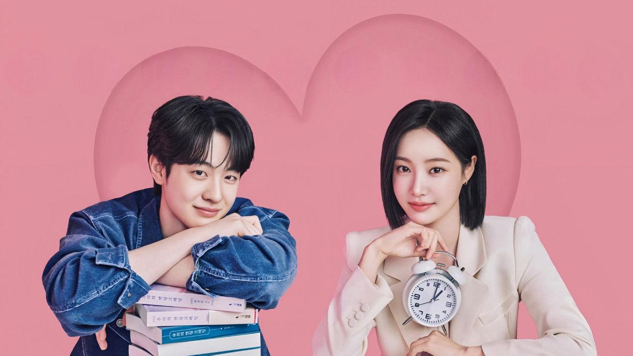 مسلسل - رهاب الحب - خدمة U+ Mobile TV