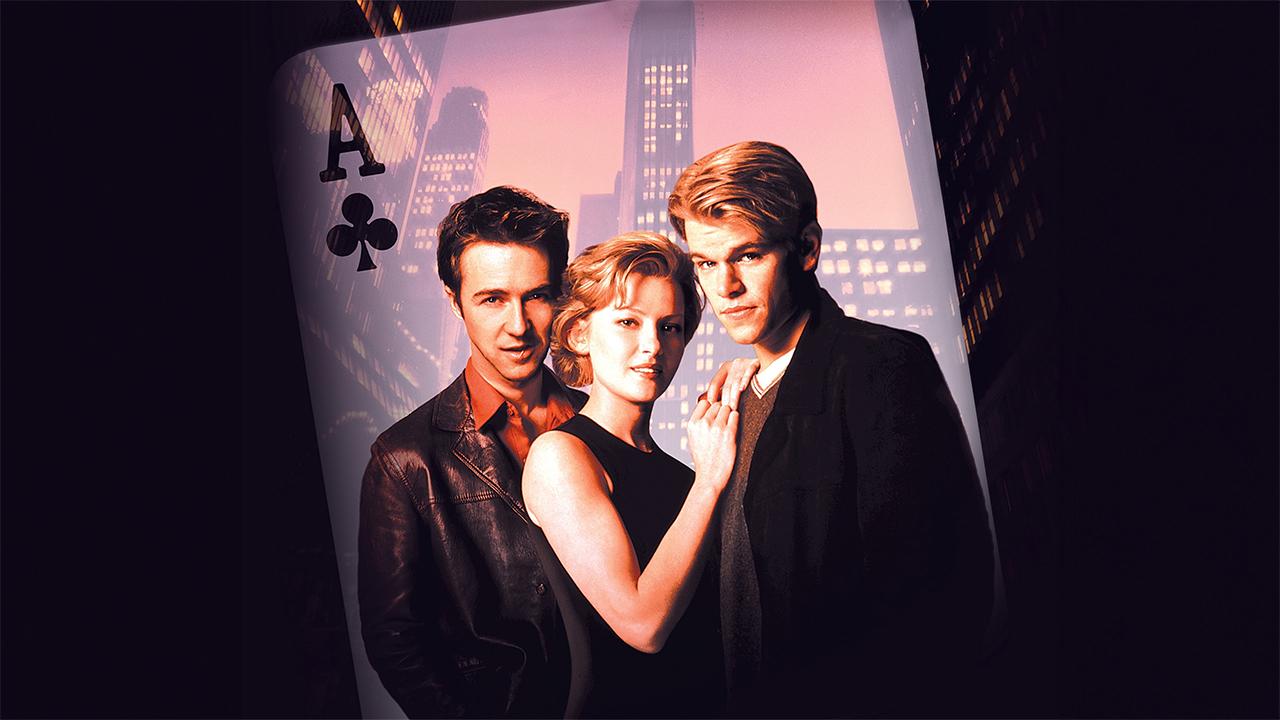 فيلم - الراوندرز - شركة Miramax Films