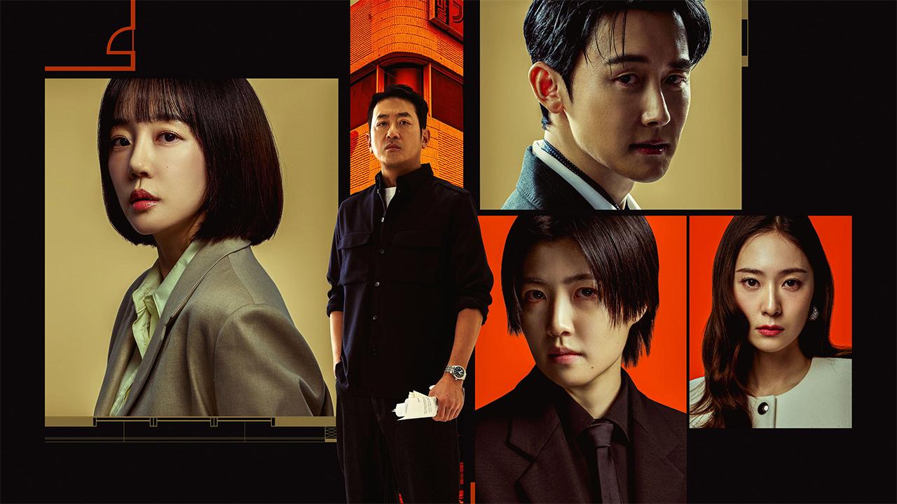 مسلسل - أحلام خرسانية مجنونة - شبكة TvN