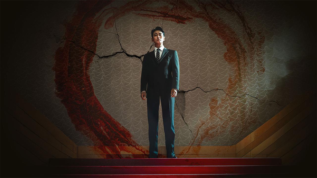 مسلسل - الذروة - شبكة ENA