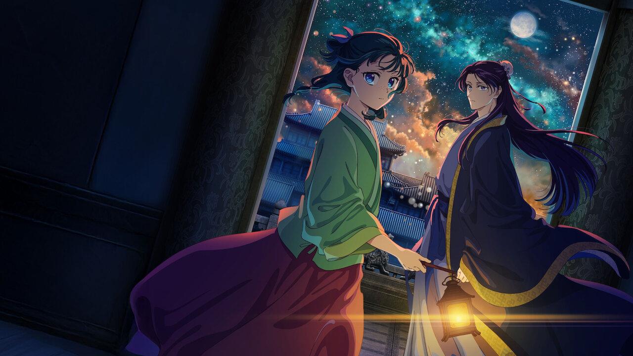 أنمي - يوميات الصيدلانية - استوديو Toho Animation