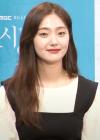 الممثلة كيم هاي جون