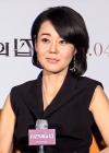 الممثلة كيم يون جين